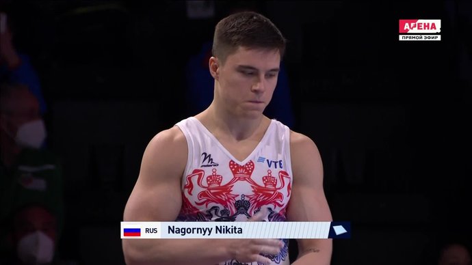 Чемпионат Европы. Выступление Никиты Нагорного в вольных упражнениях (видео)