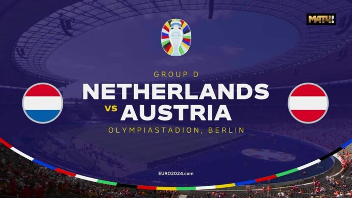 Нидерланды - Австрия. Голы (видео). Чемпионат Европы-2024. Футбол (видео)