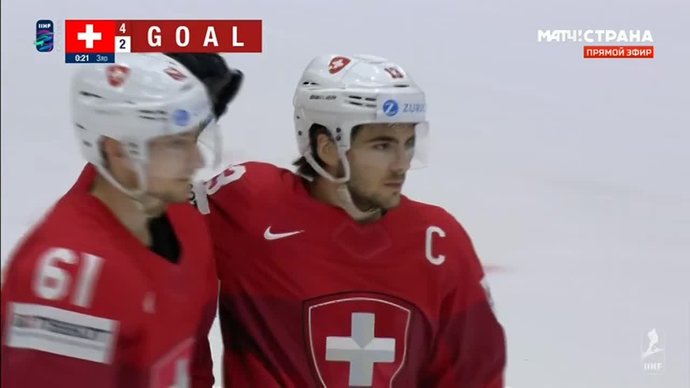 Швейцария - Франция. 5:2. Гол Нико Хишира (видео). Чемпионат мира. Хоккей (видео)