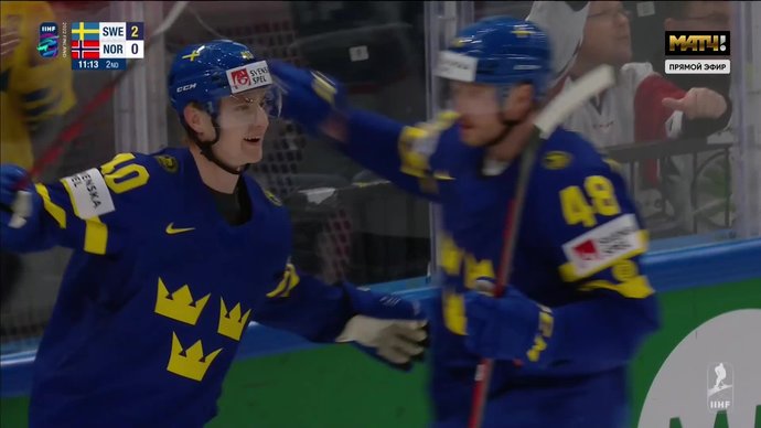 Швеция - Норвегия. 3:0. Гол Якуба Петерсона (видео). Чемпионат мира. Хоккей (видео)