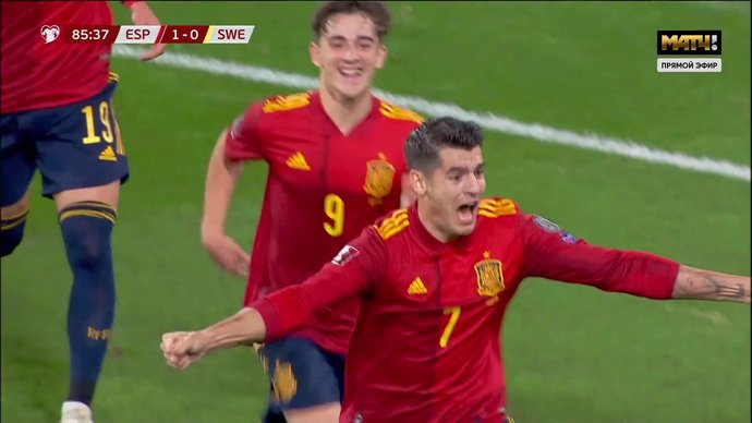 Испания - Швеция. 1:0. Альваро Мората (видео)