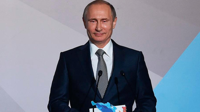 Президент РФ Путин примет участие в церемонии жеребьевки ЧМ-2018