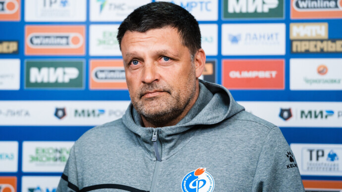 Тренер «Факела» Черевченко заявил, что доволен молодыми игроками, несмотря на поражение от «Зенита»