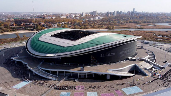 Официально: Матч Россия — Словакия пройдет в Казани