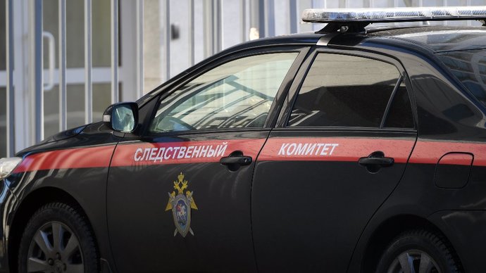 СК возбудил уголовное дело по факту отравления каратистов в Дмитрове