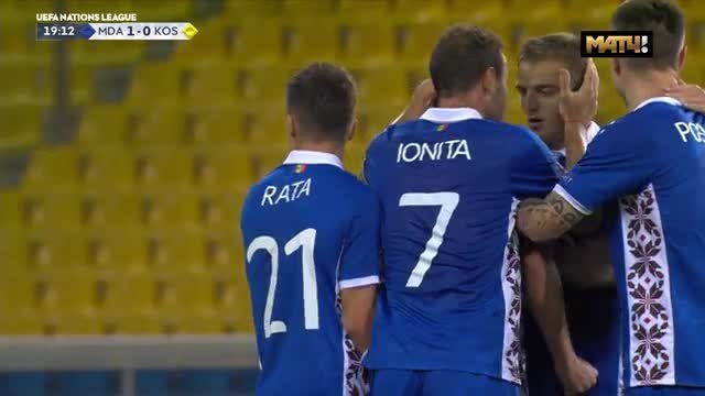 Молдавия - Косово. 1:0. Ион Николэску (видео)