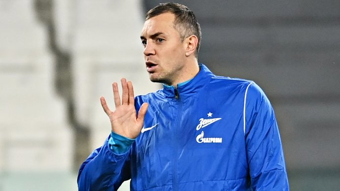 Билялетдинов назвал «Спартак» лучшим вариантом продолжения карьеры для Дзюбы