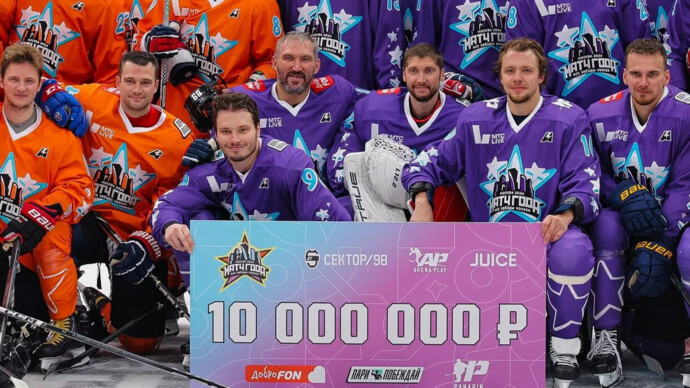 На матче звезд НХЛ и КХЛ при поддержке «Пари и Побеждай» и «ДоброFON» собрали 10 000 000 рублей на благотворительность