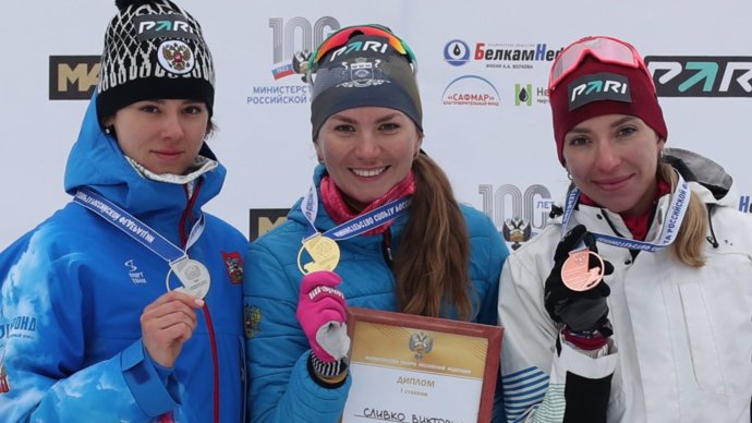 Сливко выиграла масс-старт на чемпионате России в Ижевске