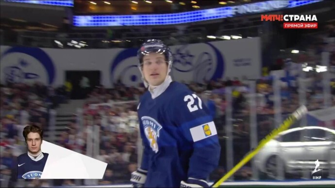 Финляндия - Австрия. 2:0. Гол Оливера Капанена (видео). Чемпионат мира. Хоккей (видео)