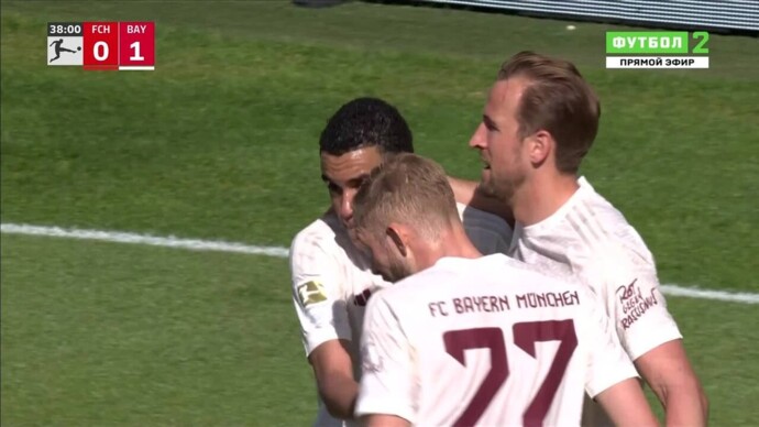 Хайденхайм - Бавария. 0:1. Гол Харри Кейна (видео). Чемпионат Германии. Футбол (видео)
