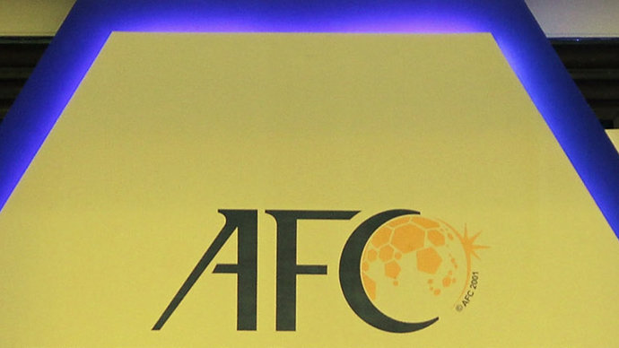 Исполком РФС по переходу в AFC пройдет 30 декабря — СМИ