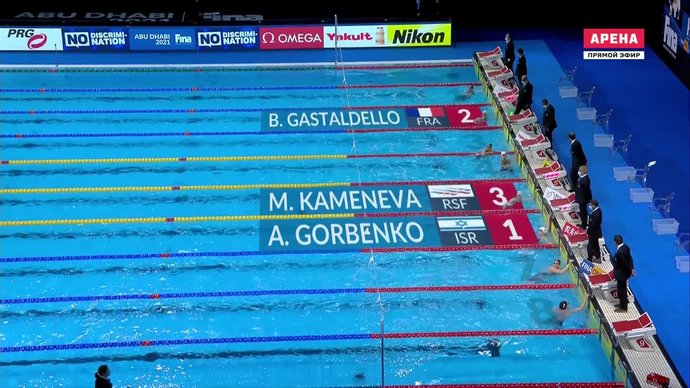 Чемпионат мира (бассейн 25 м). Мария Каменева третья на дистанции 100 метров комплексом (видео)