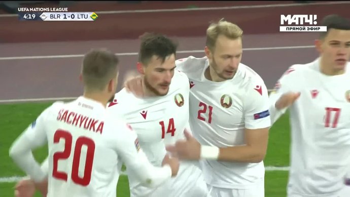 Белоруссия - Литва - 2:0. Голы (видео)