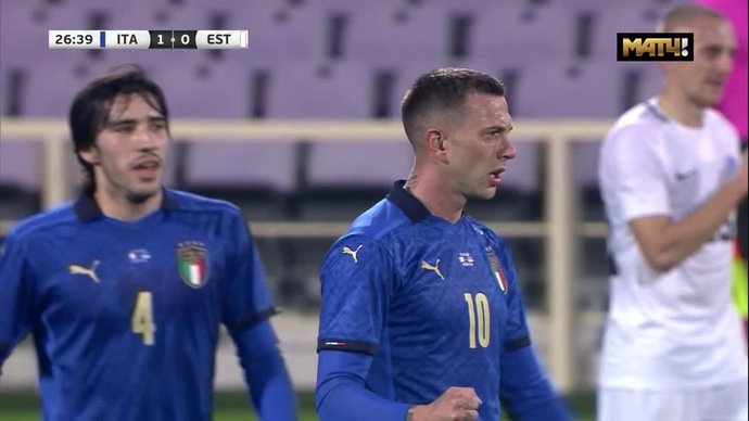 Италия - Эстония. 2:0. Федерико Бернардески (видео)