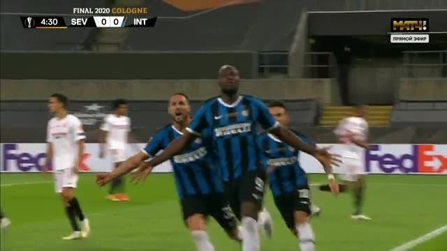 Севилья - Интер. 0:1. Ромелу Лукаку (пенальти) (видео)