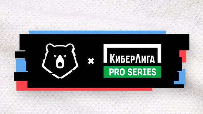 «Тамбов» и «Уфа» вышли в плей-офф КиберЛиги Pro Series #6