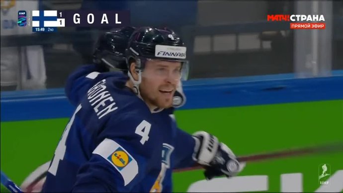 Финляндия - США. 2:1. Гол Сакари Маннинена (видео). Чемпионат мира. Хоккей (видео)