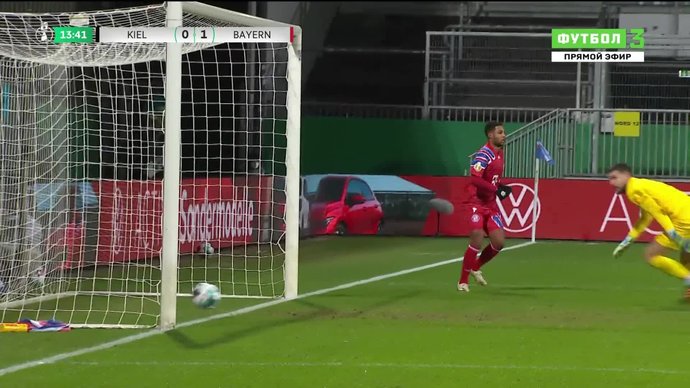 Хольштайн Киль - Бавария. 0:1. Серж Гнабри (видео)