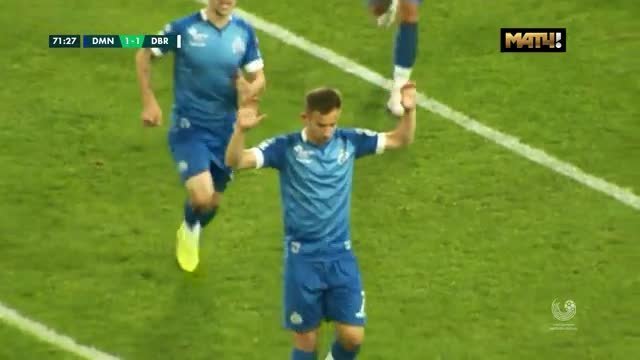 Динамо Минск - Динамо Брест. 2:1. Иван Бахар (видео)