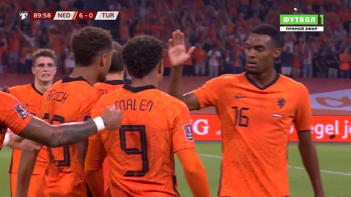 Нидерланды - Турция. 6:0. Дониелл Мален (видео)
