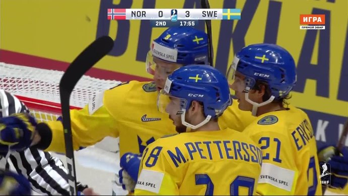 Норвегия - Швеция. 0:4. Адриан Кемпе (видео)
