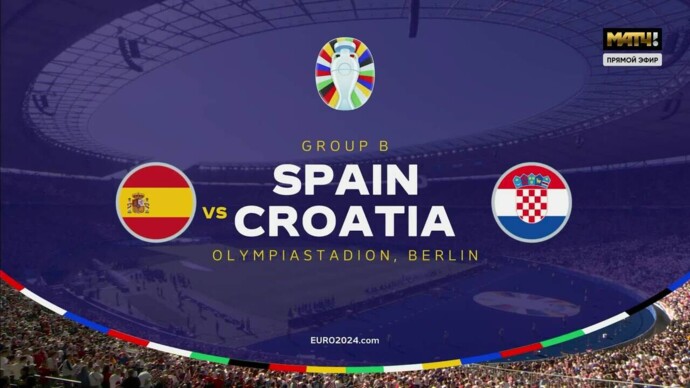 Испания - Хорватия. Голы и лучшие моменты (видео). Чемпионат Европы-2024. Футбол (видео)