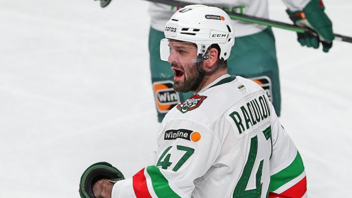 Шайба Радулова в овертайме принесла «Ак Барсу» победу над «Амуром» в матче КХЛ