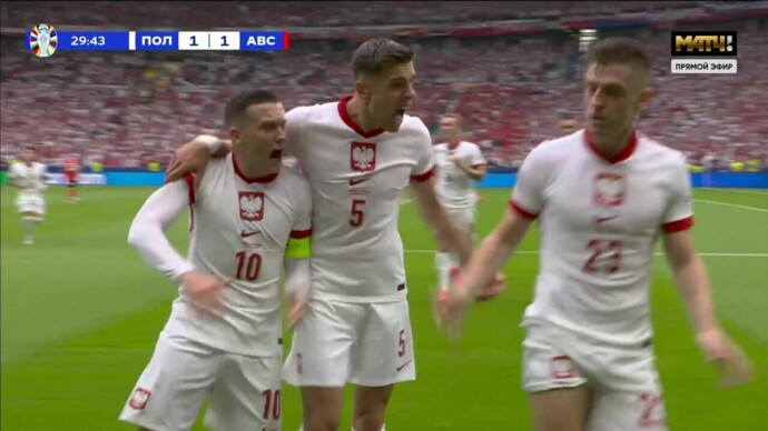 Польша - Австрия. 1:1. Гол Кшиштофа Пентека (видео). Чемпионат Европы-2024. Футбол (видео)