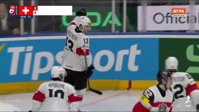 Австрия - Швейцария. 4:5. Гол Нико Хишира (видео). Чемпионат мира. Хоккей (видео)
