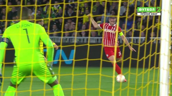 Нант - Фрайбург. 0:1. Лукаса Кюблера (видео). Лига Европы. Футбол (видео)