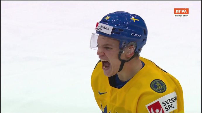 Швеция (U-20) - Чехия (U-20). 1:1. Арвид Костмар (видео)