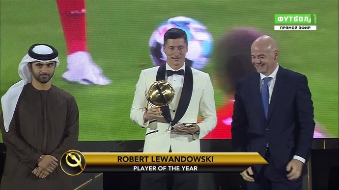 Роберт Левандовский - лучший игрок 2020 года по версии Globe Soccer Awards (видео)