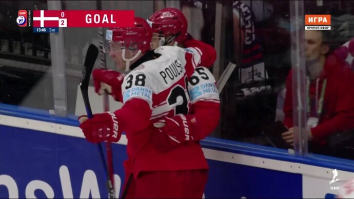 Дания - Канада. 1:2. Гол Кристиана Вайсе (видео). Чемпионат мира. Хоккей (видео)