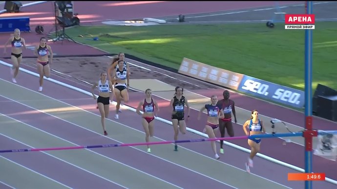 Забег на 800 метров у женщин выиграла Елена Белло (видео). Мировой континентальный тур. Легкая атлетика (видео)