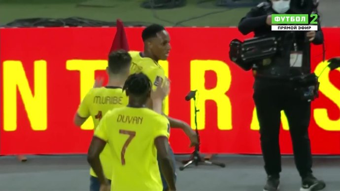 Перу - Колумбия. 0:1. Ерри Мина (видео)