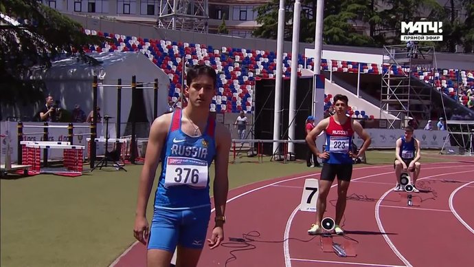 Третий финальный забег у мужчин на 400 м (видео). Командный чемпионат России. Легкая атлетика (видео)