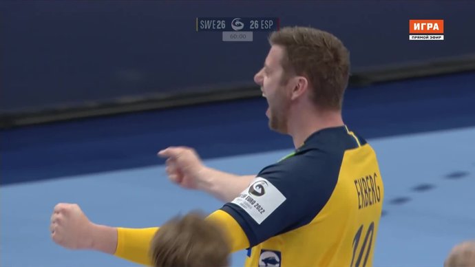 Команда Швеции переиграла испанцев в финале чемпионата Европы (видео)