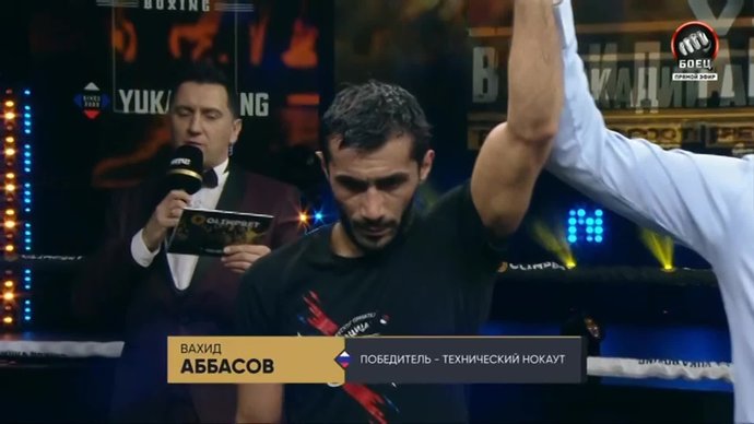 Вахид Аббасов победил Аркадия Арутюняна (видео). Короли нокаутов. Бокс (видео)