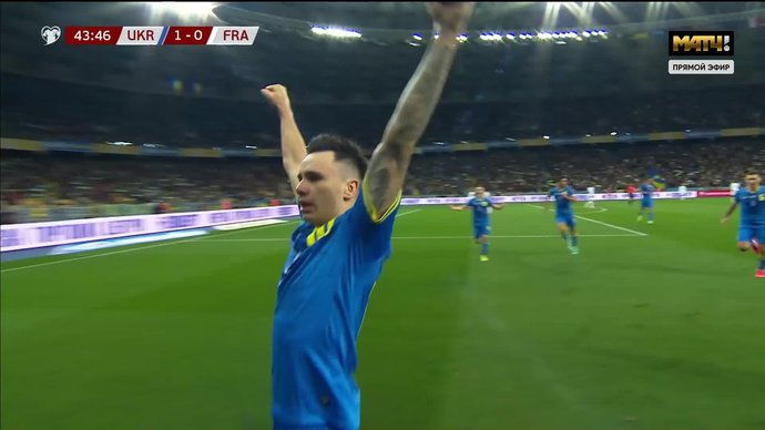Украина - Франция. 1:0. Николай Шапаренко (видео)