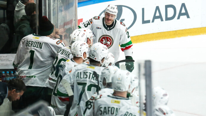 «Ак Барс» обыграл «Нефтехимик» и прервал трехматчевую серию поражений в КХЛ
