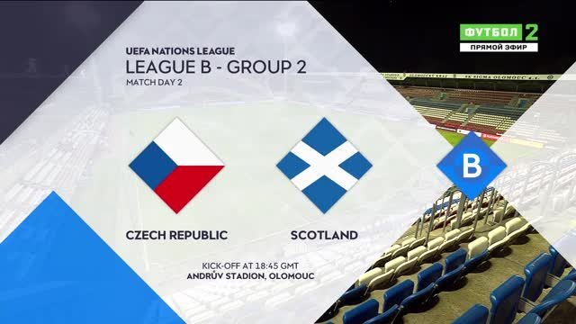 Чехия - Шотландия - 1:2. Голы и лучшие моменты (видео)