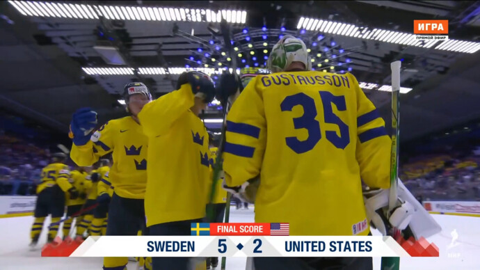 Швеция - США. Голы (видео). Чемпионат мира. Хоккей (видео)