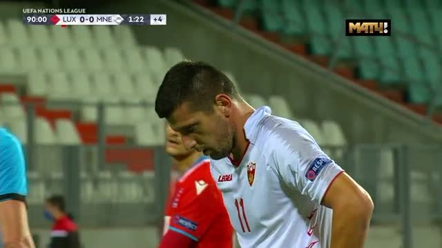 Люксембург - Черногория. 0:1. Фатос Бечирай (пенальти) (видео)