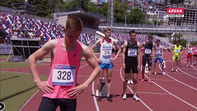 Первый финальный забег у мужчин на 800 м (видео). Командный чемпионат России. Легкая атлетика (видео)