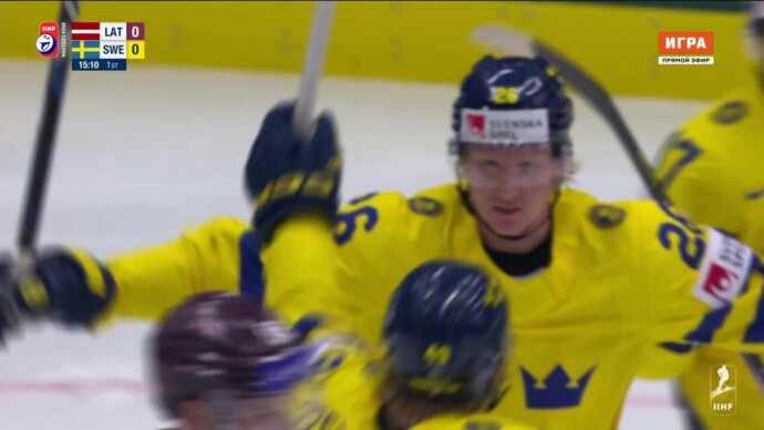 Латвия - Швеция. 0:1. Гол Расмуса Далина (видео). Чемпионат мира. Хоккей (видео)