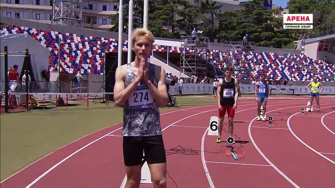 Первый финальный забег у мужчин на 400 м (видео). Командный чемпионат России. Легкая атлетика (видео)