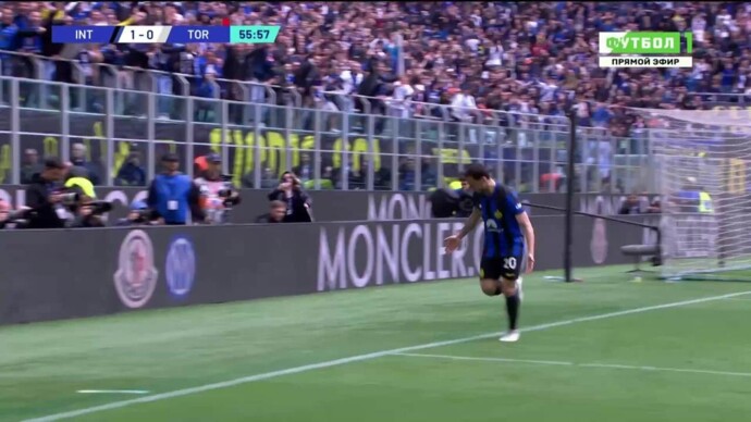 Интер - Торино. 1:0. Гол Хакана Чалханоглу (видео). Чемпионат Италии. Футбол (видео)