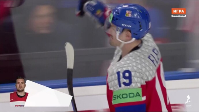 Чехия - Австрия. 3:0. Гол Якуба Флека (видео). Чемпионат мира. Хоккей (видео)