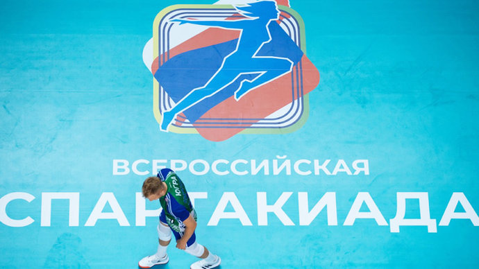 Волейболисты сборной Татарстана стали чемпионами Всероссийской Спартакиады